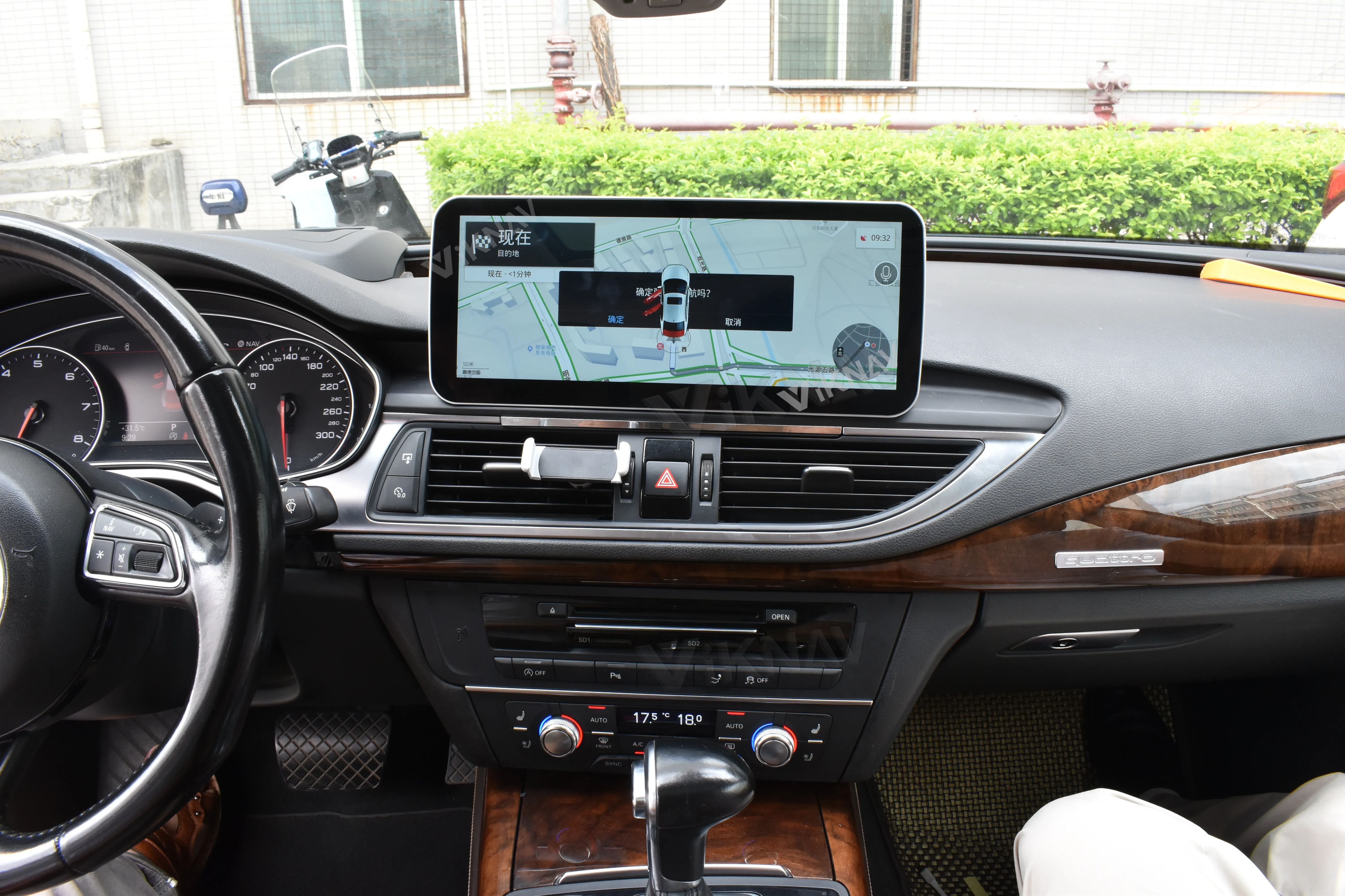 

12.3 inch Android Car Radio For Audi A6 A7 2012 2013 2014 2015 2016 2017 2018 GPS Navigation stereo multimedia Payler Head Unit