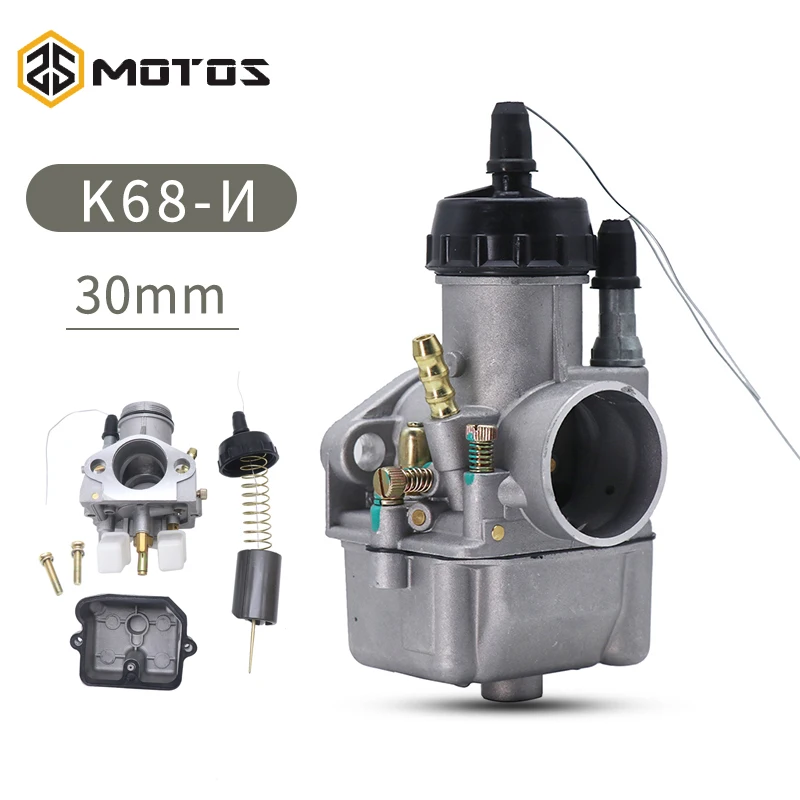 ZS мотоциклетный карбюратор 30 мм K68i (K68и) для IZh планета PEKAR Урал K750 M72 DNEPR русский
