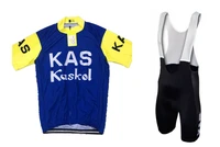 kas kaskol team blue retro classic cycling jerseys set racing bicycle summer short sleeve clothing kit maillot ropa ciclismo