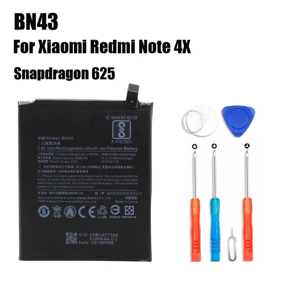 Аккумулятор PINZHENG BM45 BM47 BN43 BM22 BN41 для Xiao mi Red mi 3 3S 3X4 Note 2 Note 4 4X аккумулятор для Xiaomi mi 5 аккумуляторов