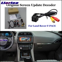 hd reverse parking camera for land rover f pace rear view backup cam decoder accessories alarm system