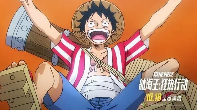 Аниме ONE PIECE STAMPEDE Luffy костюм косплей на заказ | Тематическая одежда и униформа
