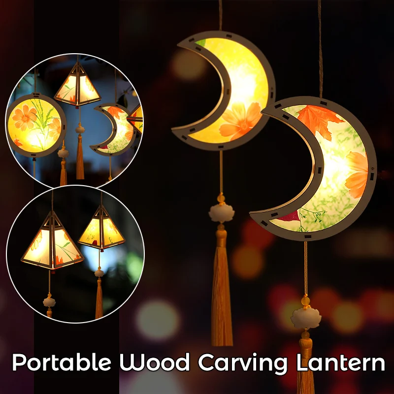 

Chinese Style Woodcarving Printing Lanterns Mid-Autumn Festival Portable Lanterns Outdoor Waterproof Palace lanterns