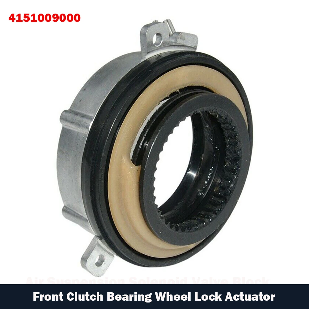 

4151009100 4151009000 Actuator Lock Hub For SSANGYONG Actyon (Sports) Kyron Actuador De Bloqueo Del Embrague Frontal