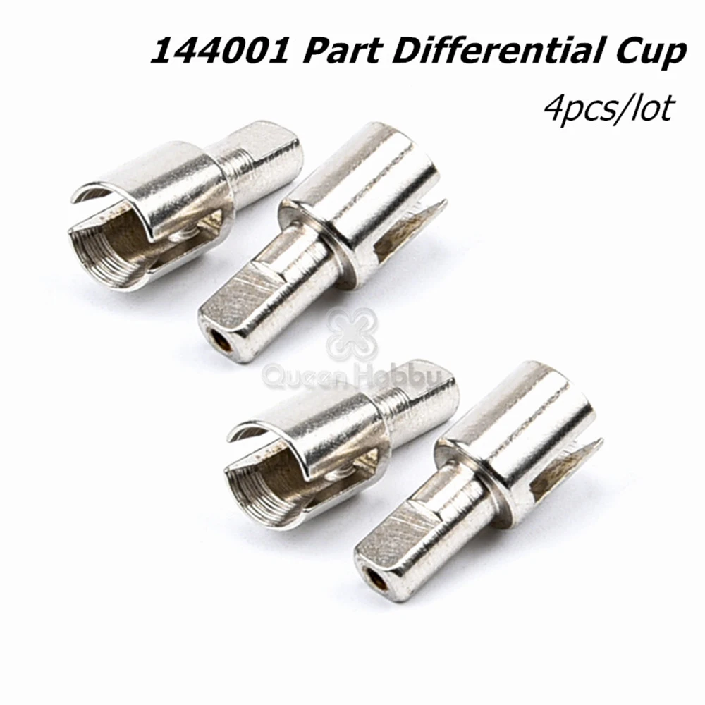 

144001 Part Differential Cup 1/14 Remote Control Car Wltoys Spare Parts Car Acce Suit for WLtoys-S 144001 Metal Cup Auto Part