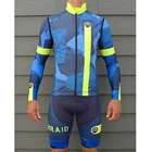Ветровка, Джерси, дышащий Профессиональный жилет для езды на велосипеде, ветрозащитная куртка, рубашки без рукавов, Суперлегкий велосипедный жилет, одежда для езды на горном велосипеде