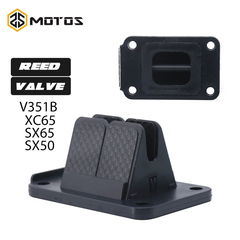 ZS запорный клапан из углеродного волокна для мотоцикла KTM XC65 SX65 SX50 VFORCE 3