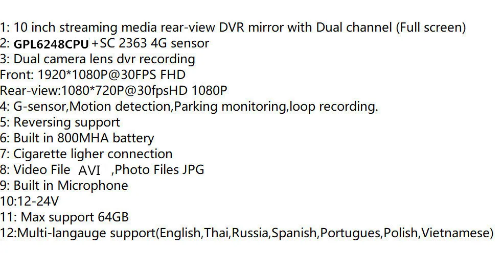 ANSHILONG 1" автомобильное зеркало заднего вида DVR монитор HD 1280x720 камера+ резервная камера с двойным объективом запись