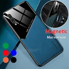Магнитный чехол для Huawei Honor 20 Pro 9x 9a 20s 30s 8X Max Honor 30 Lite 10 Play 4 4t V30 P20 Pro