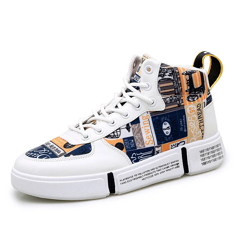 Мужские и женские кроссовки для скейтбординга классические дышащие 2 цвета