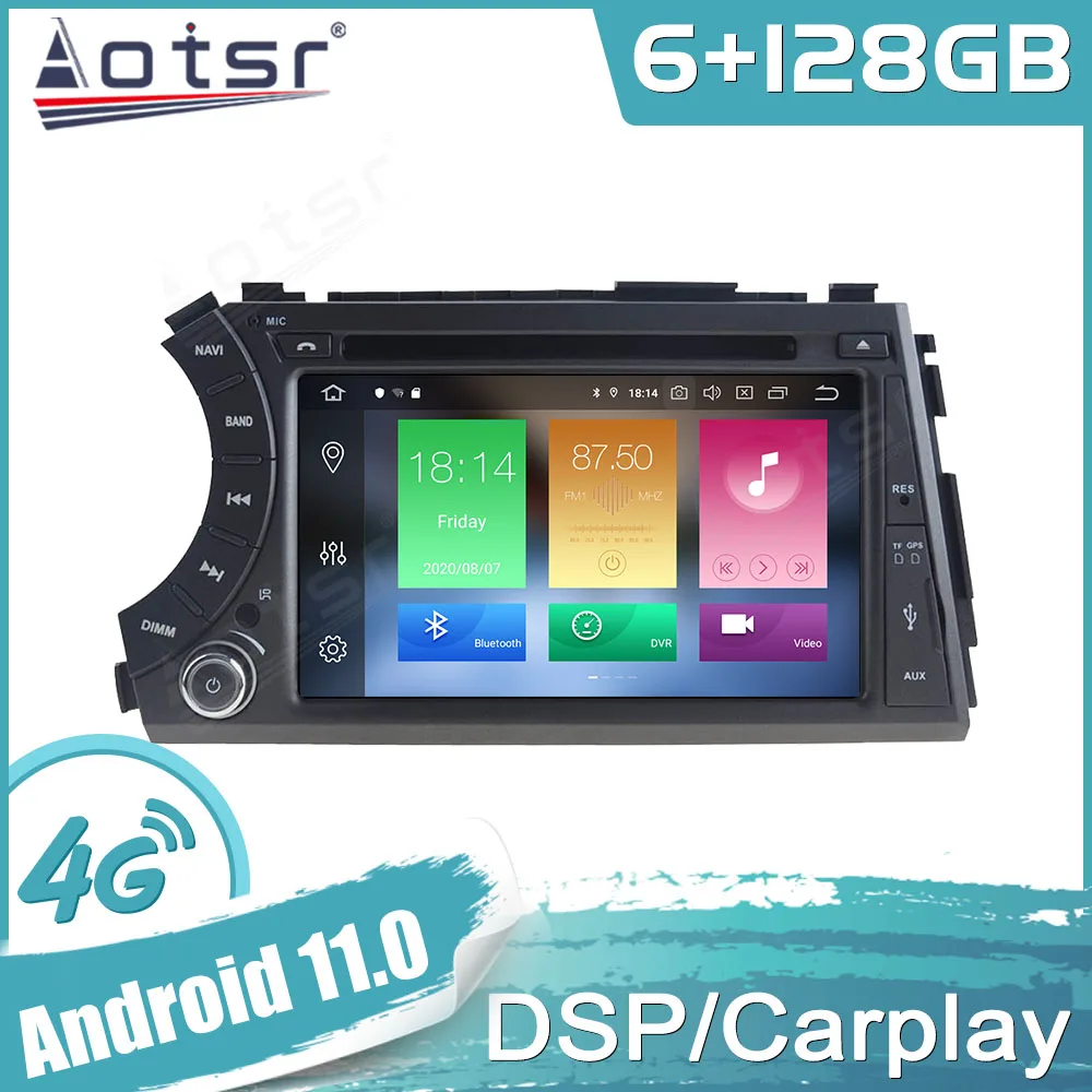 Автомобильный GPS-навигатор для Ssangyong Kyron Actyon Micro 2005 + автомобильный стерео