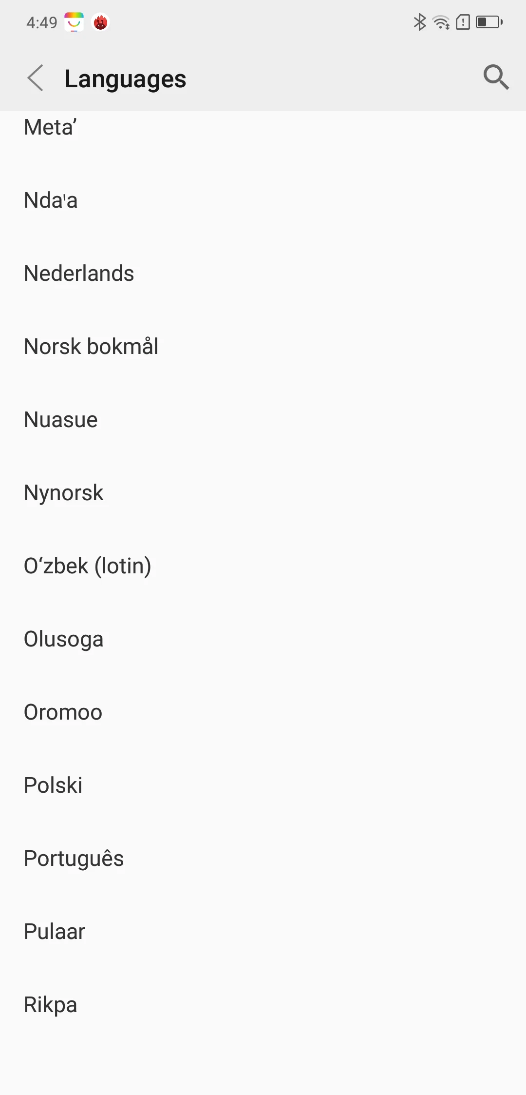 Мобильный телефон lenovo Z5, 6 ГБ ОЗУ, 64 Гб ПЗУ, ZUI 3,9, 6,2 дюймов, 2246x1080, Восьмиядерный процессор Snapdragon 636, двойная камера AI, 2.5D экран, мобильный телефон
