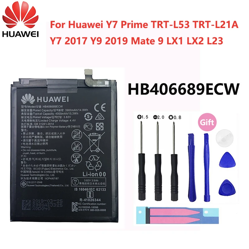 100% Оригинальный Хуа Вэй HB406689ECW аккумулятор телефона для Huawei Y7 плюс TRT L53 L21A 2017 Y9 Prime