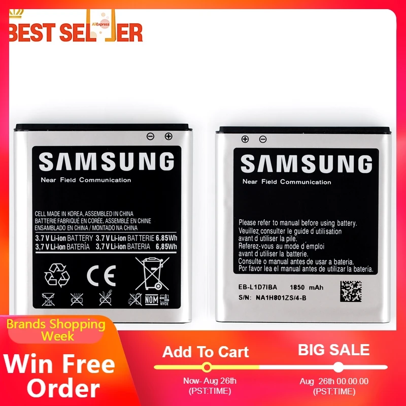 Замена Оригинальный аккумулятор для телефона EB-L1D7IBA samsung Galaxy S2 LTE E110 SII E120L S I727 T989