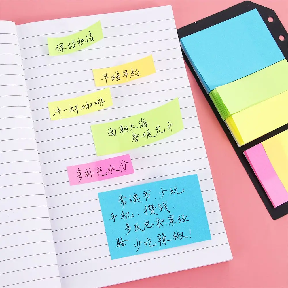 

Школьные принадлежности, перегородка для листов, наклейка B5, A5, A6 для незакрепленных листов, наклейка для заметок, дневные заметки