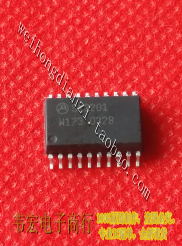 

Бесплатная доставка. SX3201 SX3201EG SOP20 гарантия качества может быть прямой!