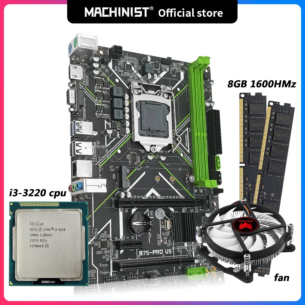 Комплект материнской платы Machinist B75 с процессором Intel Core I3-3220 LGA 1155 8 Гб (2*4g) память