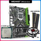 Комплект материнской платы Machinist B75 с процессором Intel Core I3-3220 LGA 1155, 8 Гб (2*4g), память DDR3 для настольного компьютера и кулер ЦП VGA