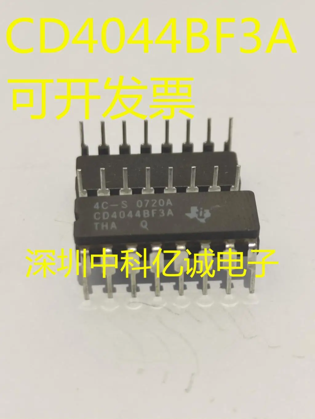 

CD4044 . CD4044BF3A . CD4044UBF . MC14044B 16DIP