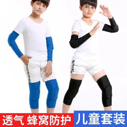 Children's Anti-Collision Honeycomb Kneecap Protection Basketball Football Elbow Skating Children Armguard | Спорт и развлечения