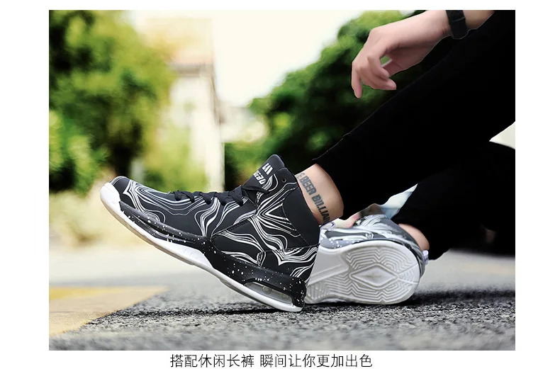 Jordan shoes high help couple night light basketball shoes shock-absorbing anti-slip wear-resistant combat boots sneakers