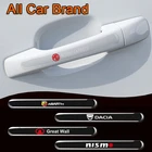 4 шт., автомобильные наклейки с ручкой для защиты Fiats Accessories Panda 2 3 169 500l 500X 500E bravo TIPO Multipla