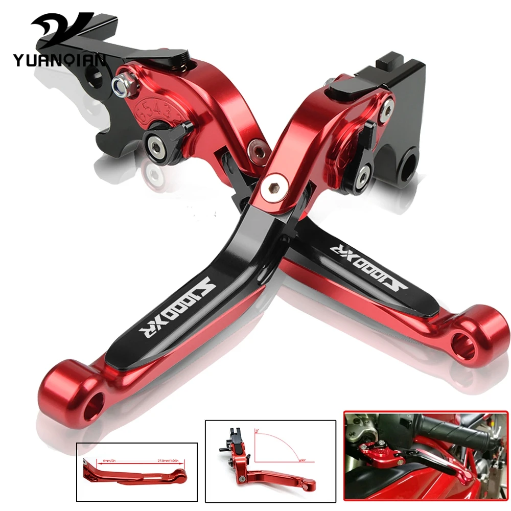 Мотоциклетные аксессуары Алюминиевые Складные Выдвижные регулируемые рычаги