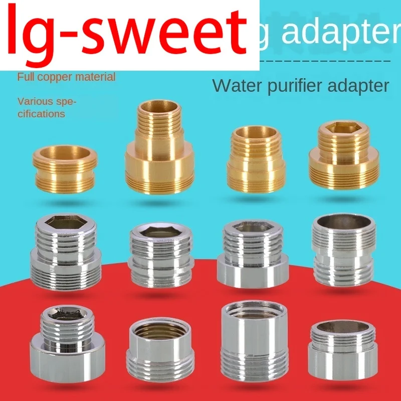 

Переходник для крана, фитинг очистителя воды M20/22/24, внешний провод, мелкий зуб, Внутренний провод, 1/2 дюйма, толстый зуб, медь