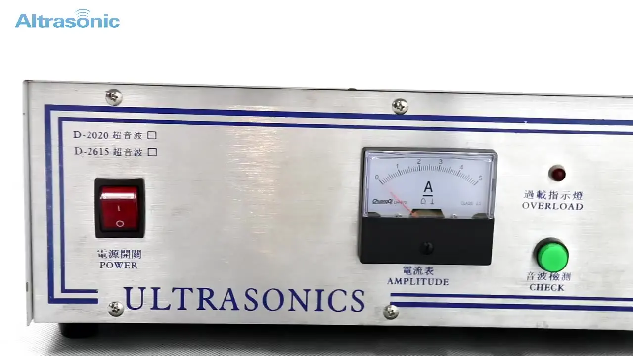 

Zhejiang OEM Factory Continuous Wave Ultrasonic Generator High-power Plastic Welding N95 Making Equipment