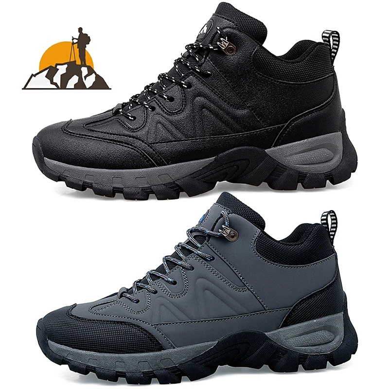 

Мужские уличные походные туфли, Нескользящая дышащая дорожная обувь, высококачественные туфли с высоким верхом, легкие повседневные мужск...