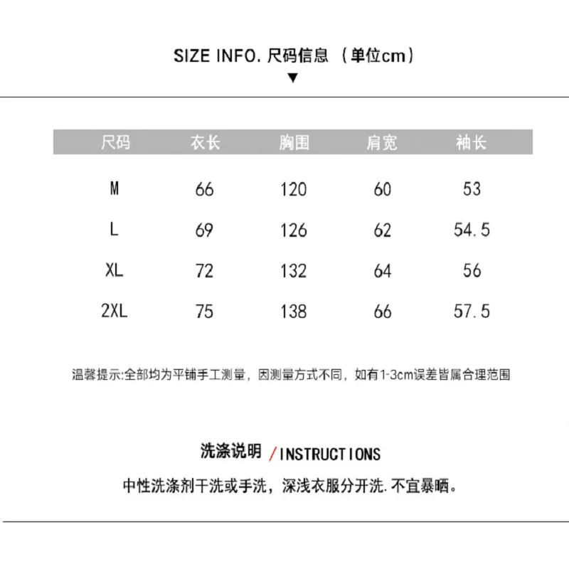 

2021 men's autumn new style printed casual round neck pullover sweater cross-border foreign trade