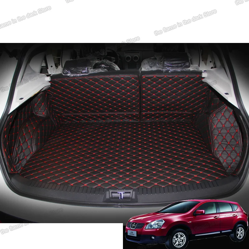 

Кожаный коврик для багажника автомобиля для Nissan Qashqai 2006, 2007, 2008, 2009, 2010, 2012, 2013