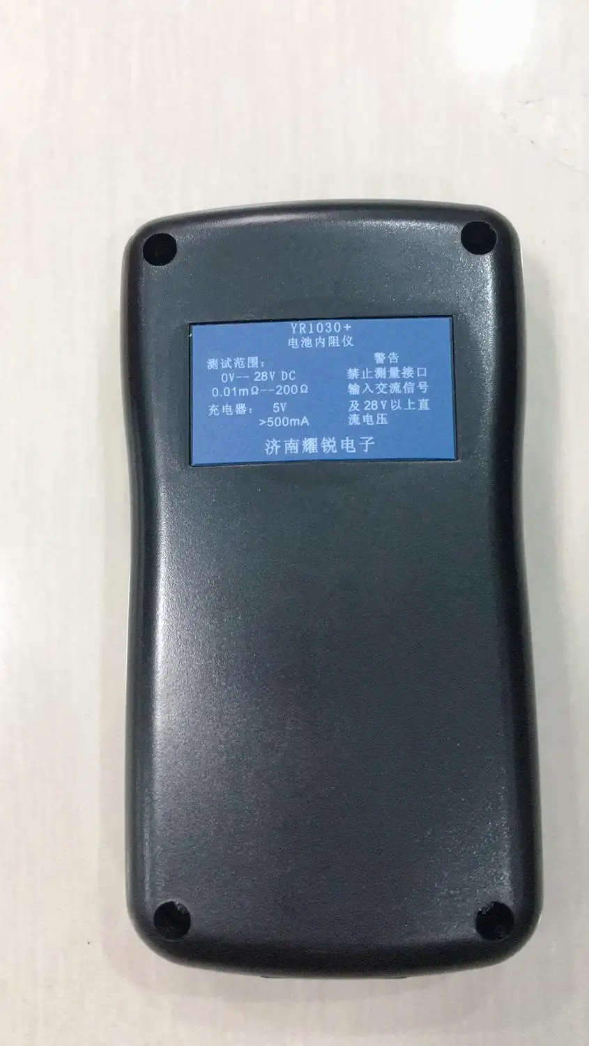 YR1030 Высокая точность литиевая батарея внутреннее сопротивление тест инструмент
