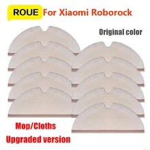 ROUE Brand New Mop Cloths Rags Accessories For XiaoMi Roborock S5 Max S6 Pure S6 MaxV S5 S51 Xiaowa E25 E35 Vacuum Cleaner Parts