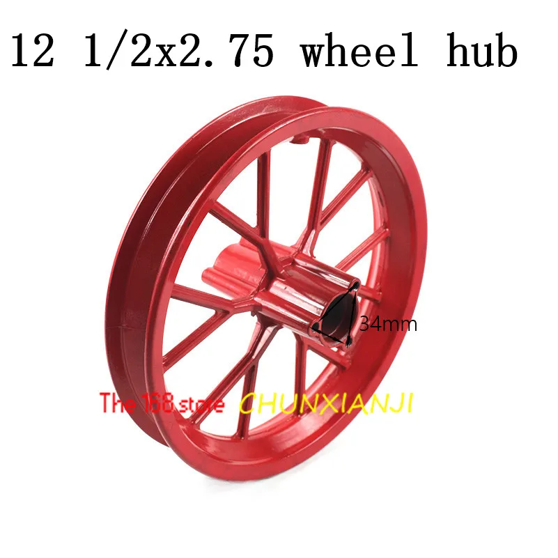 Новейший 12 1/2X2 75 обод колеса 5*2 алюминиевая ступица для 49cc мотоцикла мини Байк