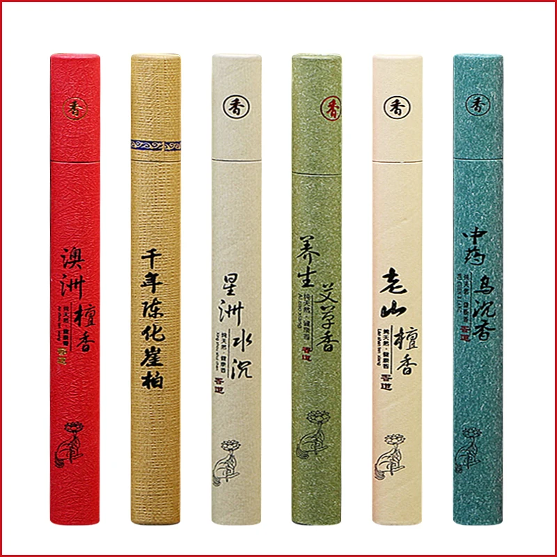 2020 высокое качество ладана сандалового дерева натуральная летняя церемония