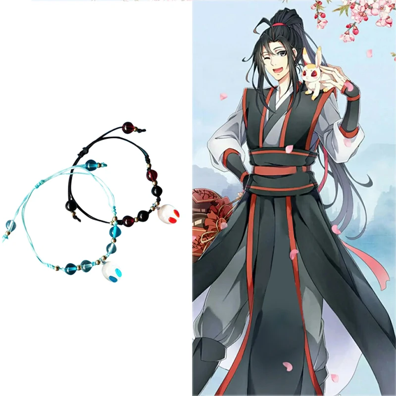 Mo дао ЗУ Shi браслет из бисера ручной работы ювелирные изделия аксессуары Чэнь Qing