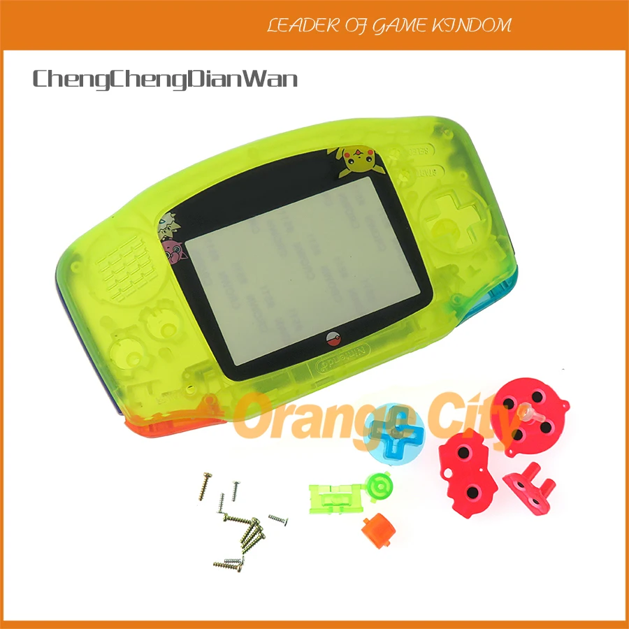 12 комплектов полный комплект корпуса для GBA мечты цветные резиновые прокладки