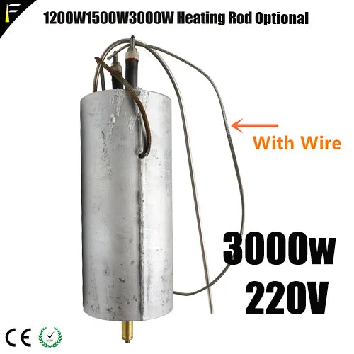 3000W With Wire 3mm Противотуманная дымовая машина нагревательный стержень нагреватель 400 Вт 900W 1200W 1500W 3000 W водяной туман для машины запчасти нагревателя нагревательный сердечник трубы - Цвет: 3000W With Wire 3mm