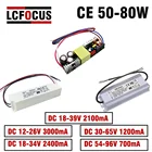Светодиодный драйвер 50 Вт 60 Вт 60 Вт 80 Вт, специальный трансформатор освещения, источник питания постоянного тока 54-96 в 700 мА 18-39 в 2100 мА