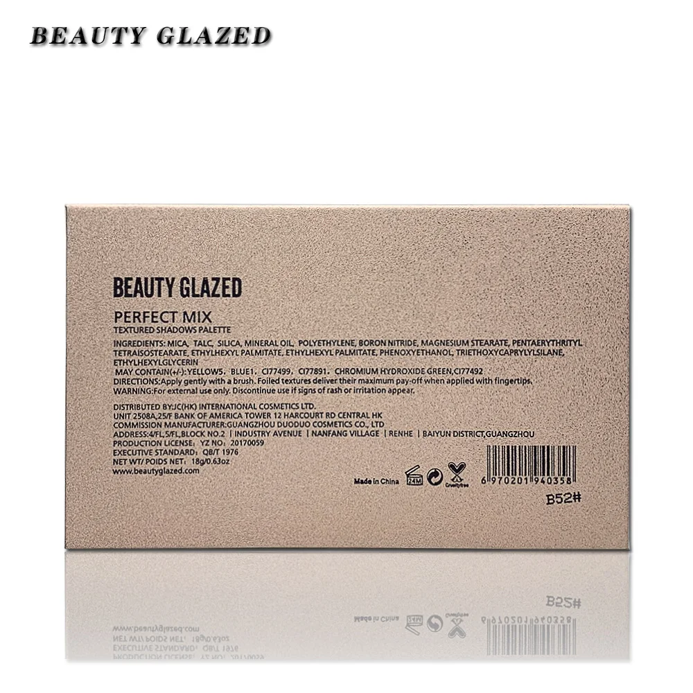 Красота глазурованный макияж hudas тени для век Палитра студия 18 цветов James Тени