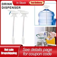 automatic drink dispenser non toxic electric tap water milk beverage dispenser fountain water pump suction tool