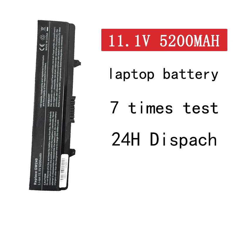 Аккумулятор HSW для ноутбука DELL INSPIRON 1525 1526 1545 1440 1750 HP297 GW240 RN873 312 0626 0634 C601H D608H XR693