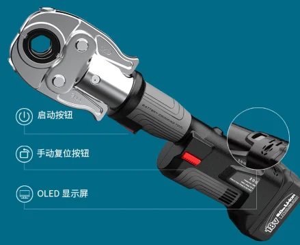 Электрическая машина для обжима труб 50 МПа плоскогубцы гофрировки