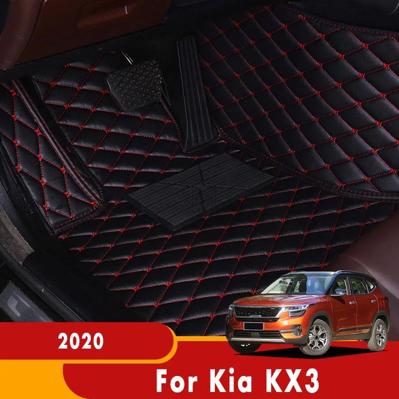 Автомобильные коврики для Kia KX3 2020 из искусственной кожи водонепроницаемые ног