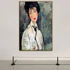 Amedeo Modigliani старый известный мастер художник Новый Lit любит женщин Холст Картина, печатный плакат для комнаты настенный Декор настенное искусство