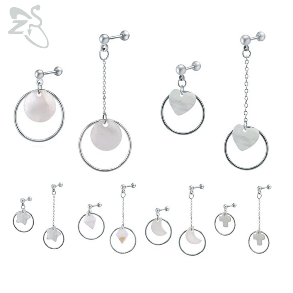 

ZS 1 Pair Asymmetric Stainless Steel Drop Earring For Women Girl Heart Moon Star Shape Shell Long Dangle Stud Earrings Clearance
