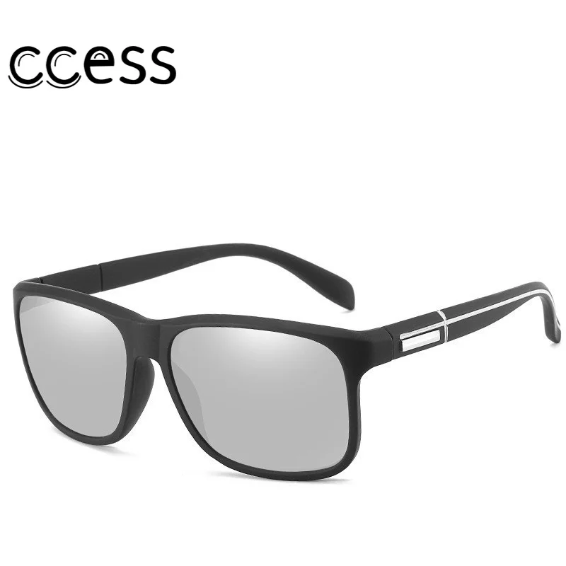 

Солнцезащитные очки Мужские поляризационные в квадратной оправе с защитой UV400