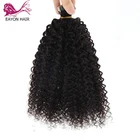 Кудрявые кудрявые волосы 40 штук лента в человеческих волосах Кожа Уток клейкая невидимая бразильская глубокая кудрявая лента в волосах черный коричневый цвет 1 #4 #