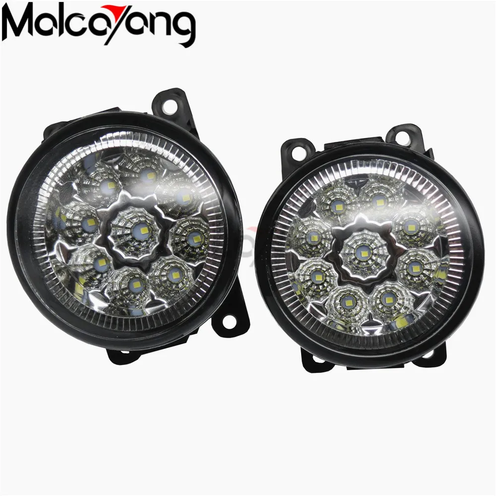 Комплект из 2 предметов стайлинга автомобилей спереди Галогенные